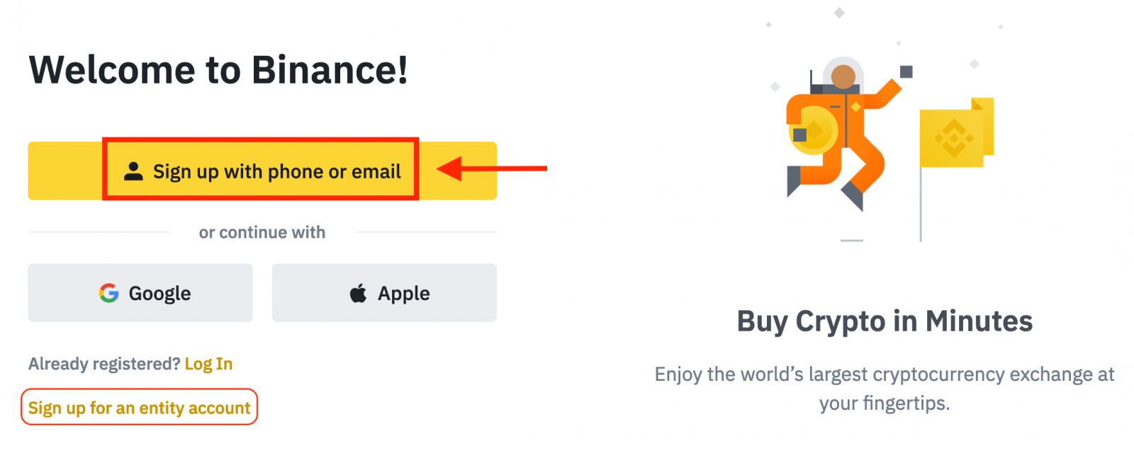 Как зарегистрировать и подтвердить аккаунт в Binance Как зарегистрировать и подтвердить аккаунт в Binance