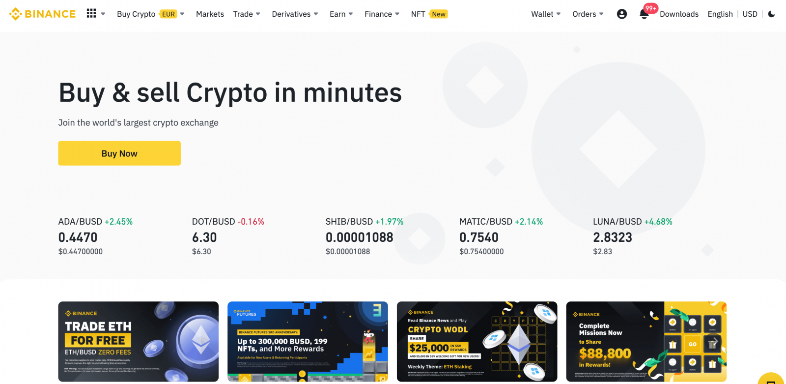 Как зарегистрировать и подтвердить аккаунт в Binance Как зарегистрировать и подтвердить аккаунт в Binance