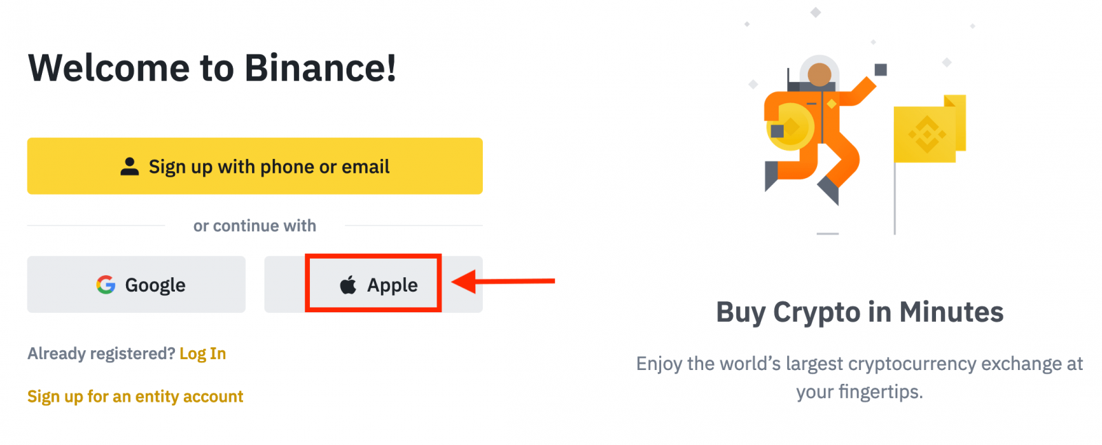 Как зарегистрировать и подтвердить аккаунт в Binance Как зарегистрировать и подтвердить аккаунт в Binance