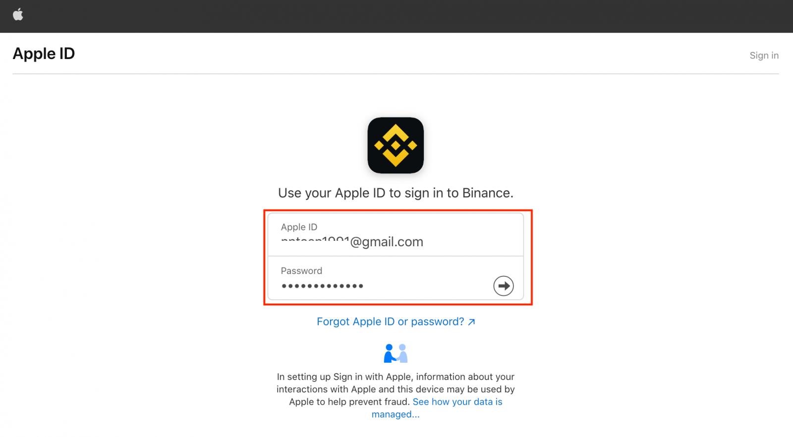 Как зарегистрировать и подтвердить аккаунт в Binance Как зарегистрировать и подтвердить аккаунт в Binance