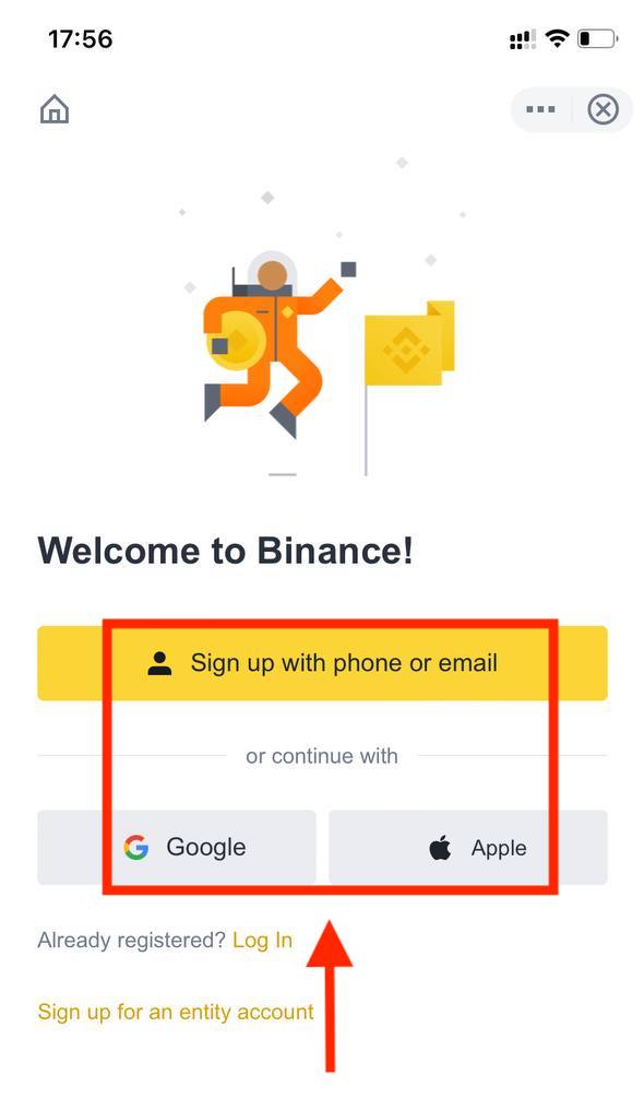 Как зарегистрировать и подтвердить аккаунт в Binance Как зарегистрировать и подтвердить аккаунт в Binance