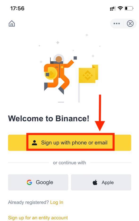 Как зарегистрировать и подтвердить аккаунт в Binance Как зарегистрировать и подтвердить аккаунт в Binance