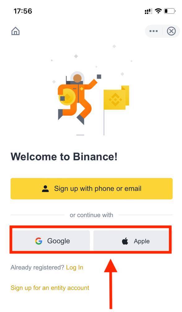 Как зарегистрировать и подтвердить аккаунт в Binance Как зарегистрировать и подтвердить аккаунт в Binance