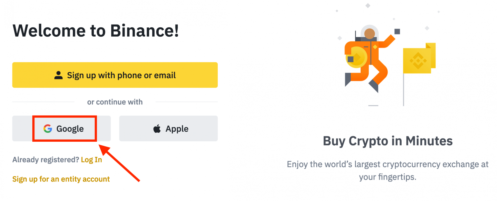 Как зарегистрировать и подтвердить аккаунт в Binance Как зарегистрировать и подтвердить аккаунт в Binance
